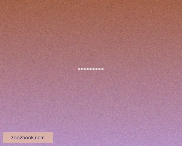 潜入暗网直播：窥视那些被遗忘的角落